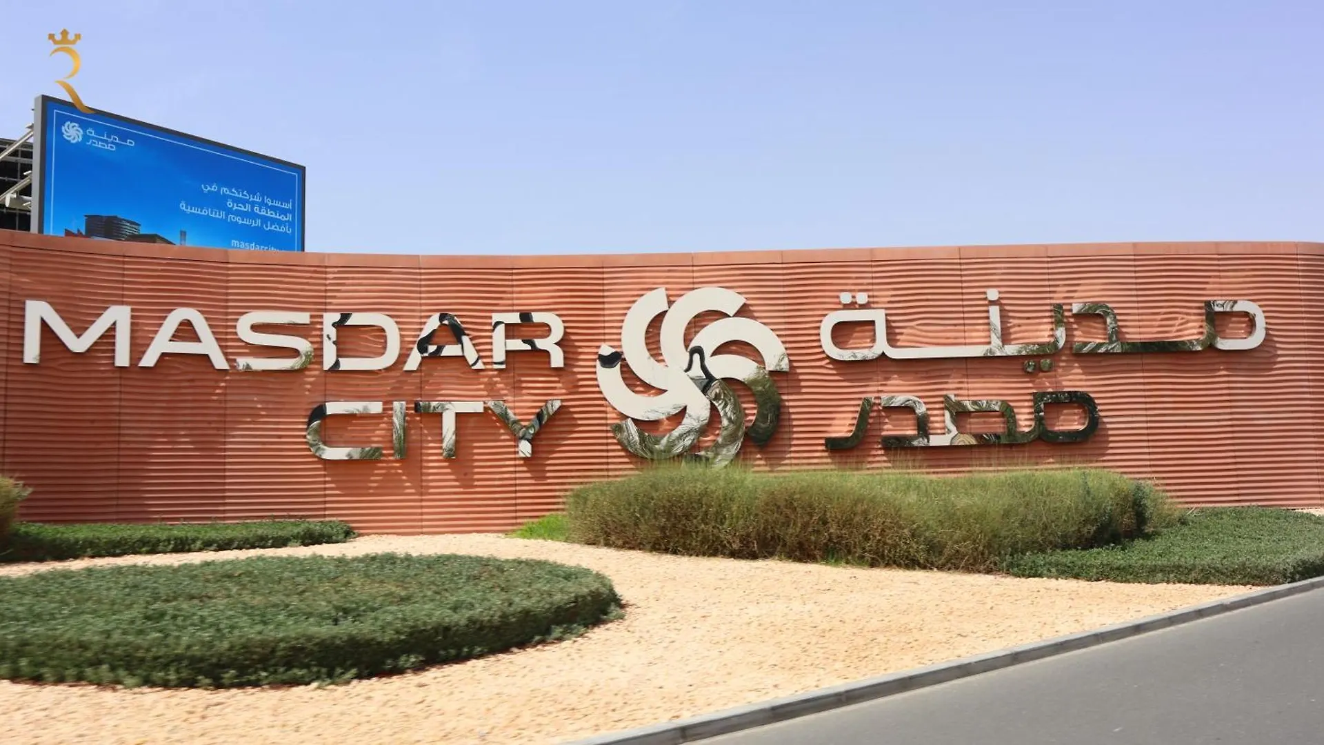 Floret Cozy 1Br Apartment In Peaceful Oasis Emirati Arabi Uniti