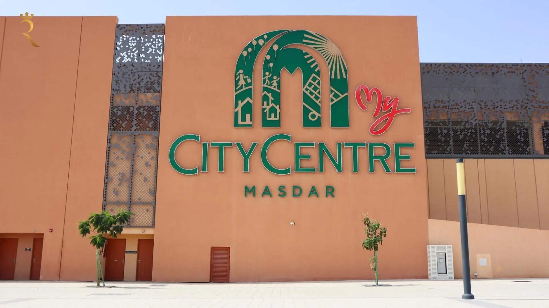 Floret Cozy 1Br Apartment In Peaceful Oasis 0*, Abú Dhabí